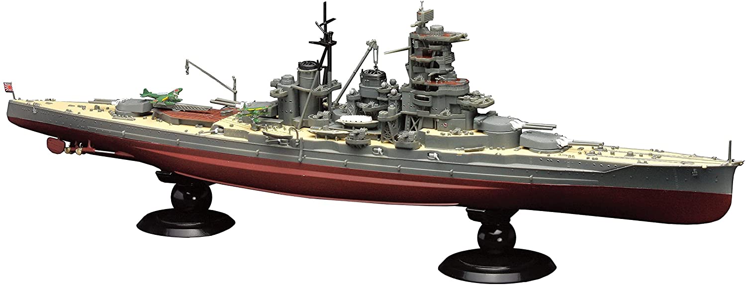 IJN Fast Battleship Haruna Full Hull Model