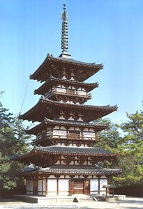Yakushi-ji Temple Higashi-Tou