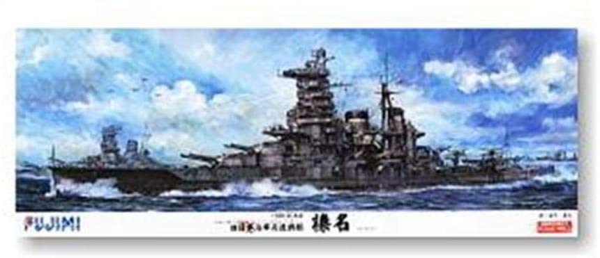 Imperial Japanese Naval Battleship Haruna
