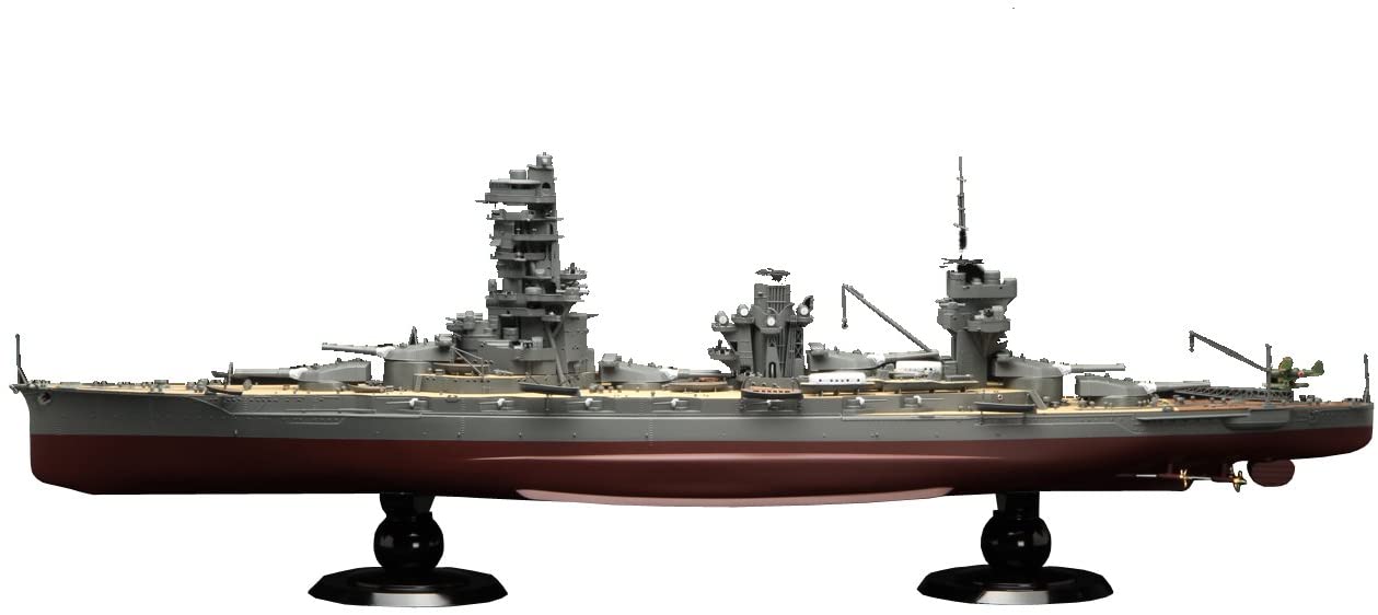 IJN Battleship Yamashiro 1943