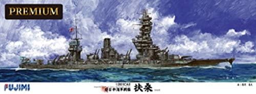 IJN Battleship Fuso Premium