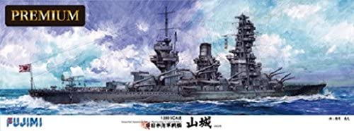 IJN Battleship Yamashiro Premium