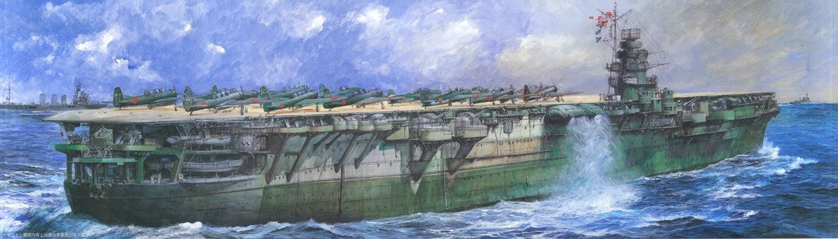 IJN Aircraft Carrier Zuikaku