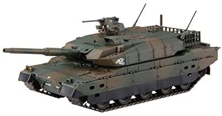 JGSDF Type10 Tank Special Version (w/Photo-Etched Parts) (Set of