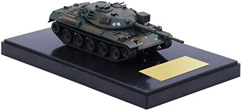 JGSDF Type74 Middle Tank Special Version (w/Painted Pedestal for