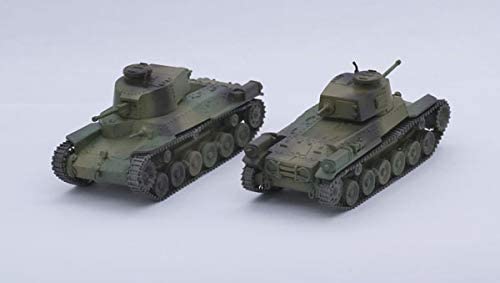 Middle Tank Type 97 Chi-Ha Kai (Set of 2)