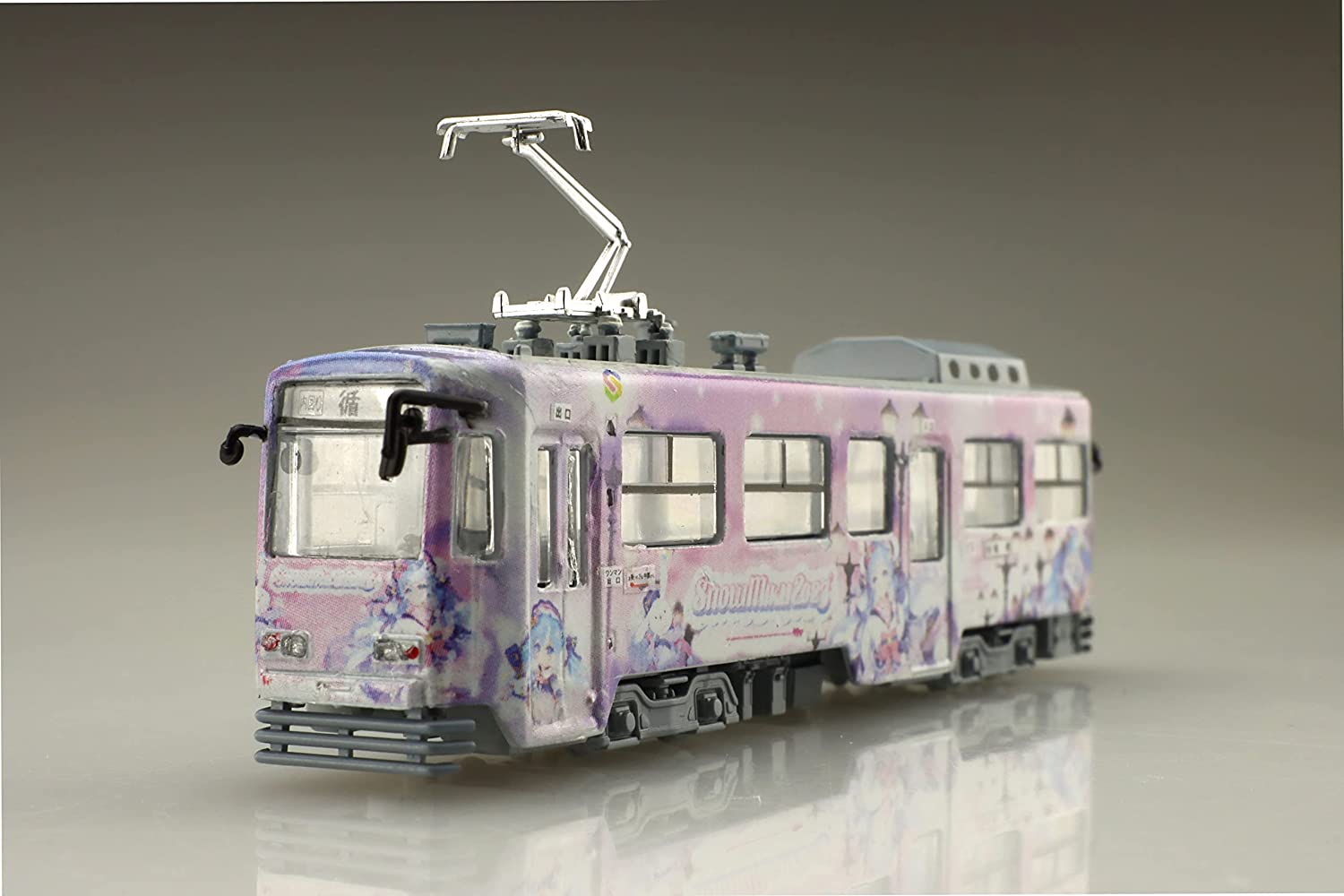 Yuki Miku Train 2023 Ver. (Sapporo City Transportation Bureau Ty