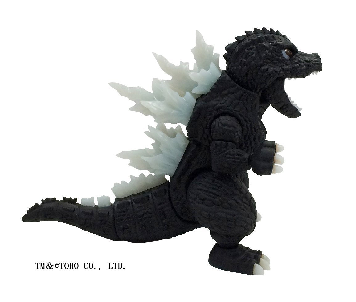 Chibimaru Godzilla
