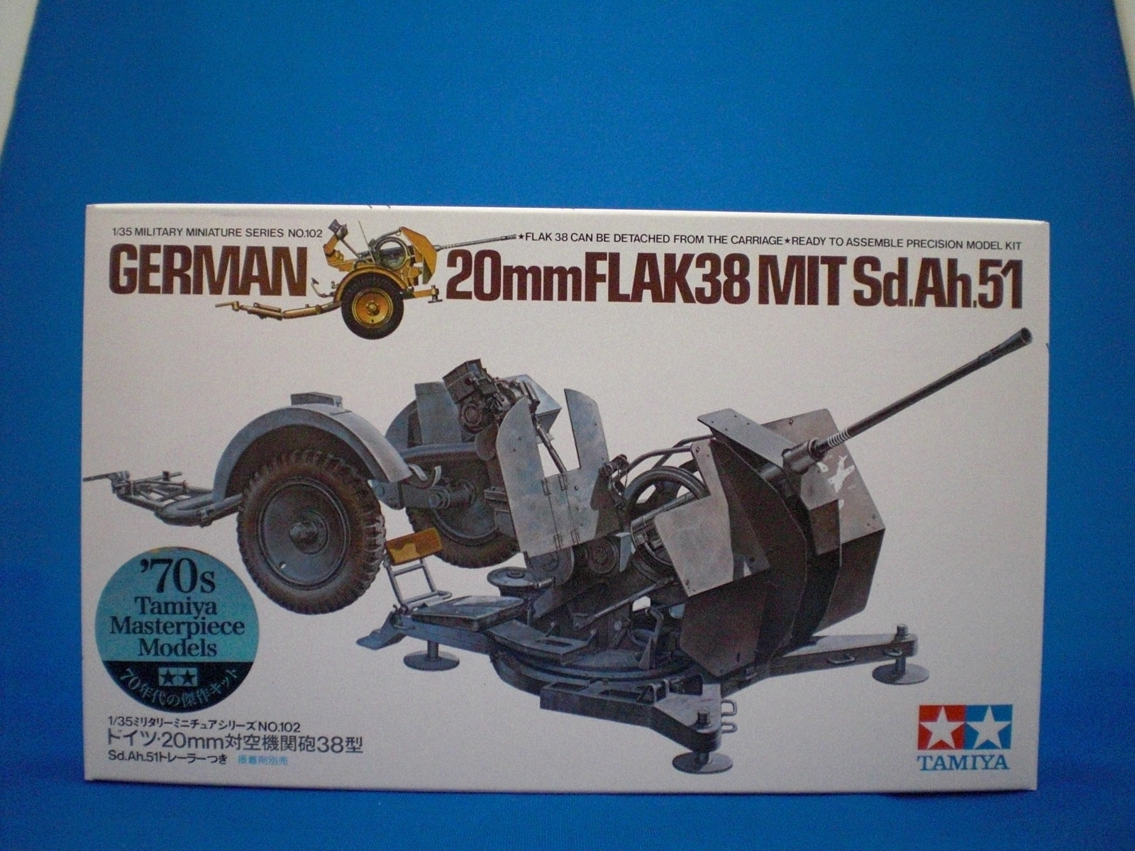 35102 German 20mm Flak 38 Kit - CA202