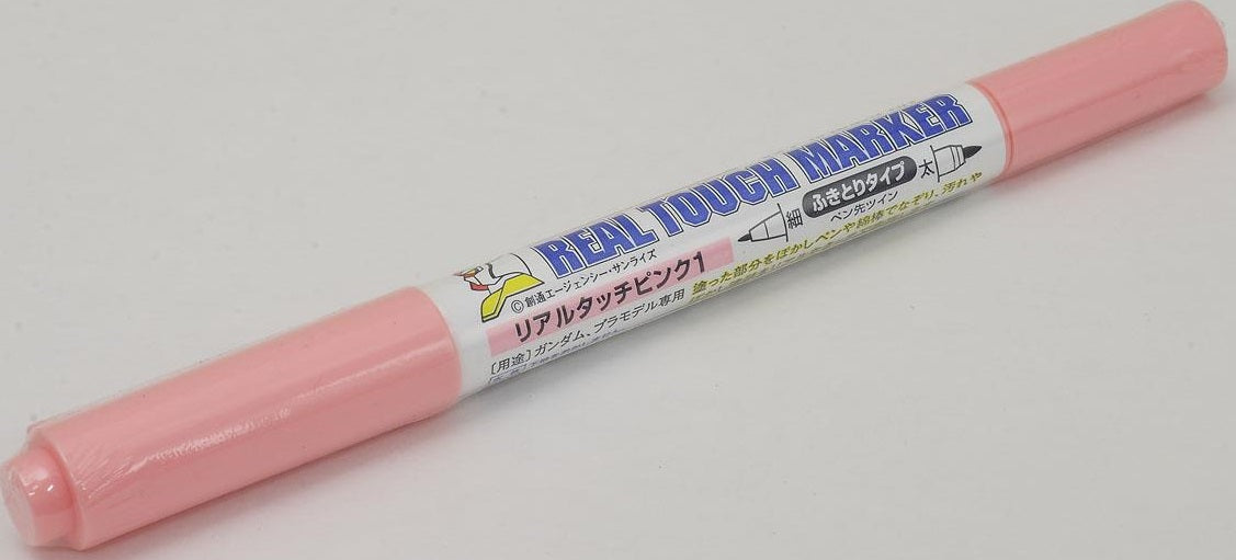 GM410 Gundam Real Touch Marker Pink