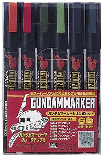 GMS108 Gundam Marker Zeon Set (6 Markers)