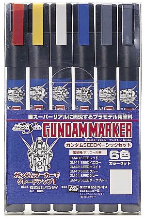 GMS109 Gundam Marker Seed Basic Set (6 Markers)