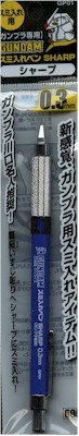 GP01 Gundam Marker Black Liner with Mechanical Pencil Sharp