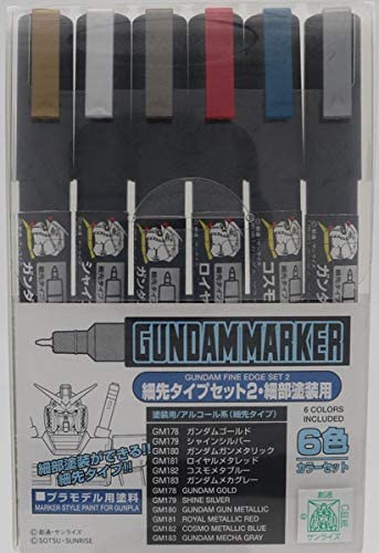 AMS126 Gundam Marker Fine Edge Set 2