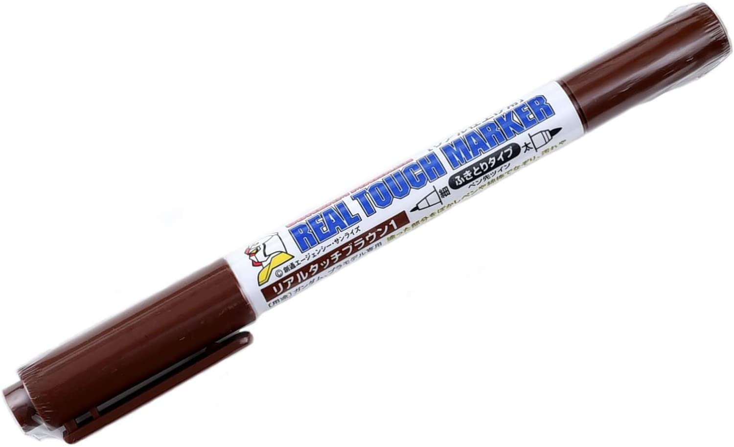GM407 Gundam Marker, Real Touch Marker, Brown 1, Paint Tool for