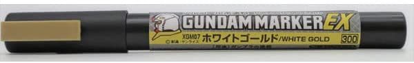 XGM07 Gundam Marker EX White Gold
