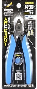 GH-PNS-135 Single-Edged Stainless Nipper