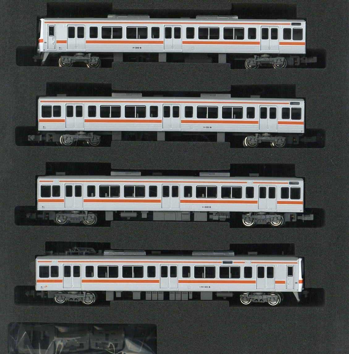 31619 J.R. Series 311 (2nd Edition) Four Car Formation Set (w/Mo