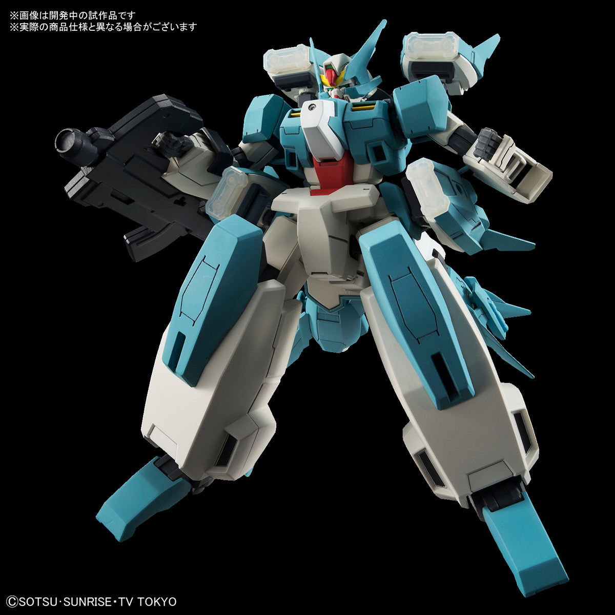 HGBD 1/144 Serraui Gundam Scheherazade