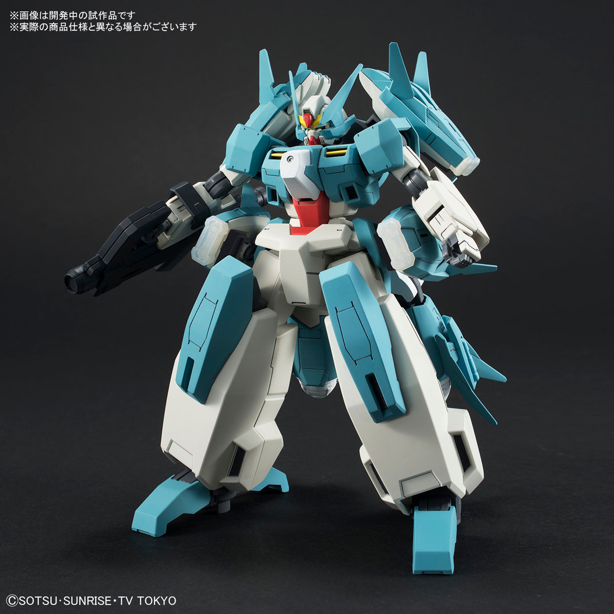 HGBD 1/144 Serraui Gundam Scheherazade