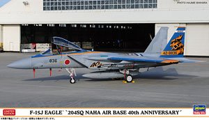 F-15J Eagle `204SQ Naha Air Base 40th Anniversary`