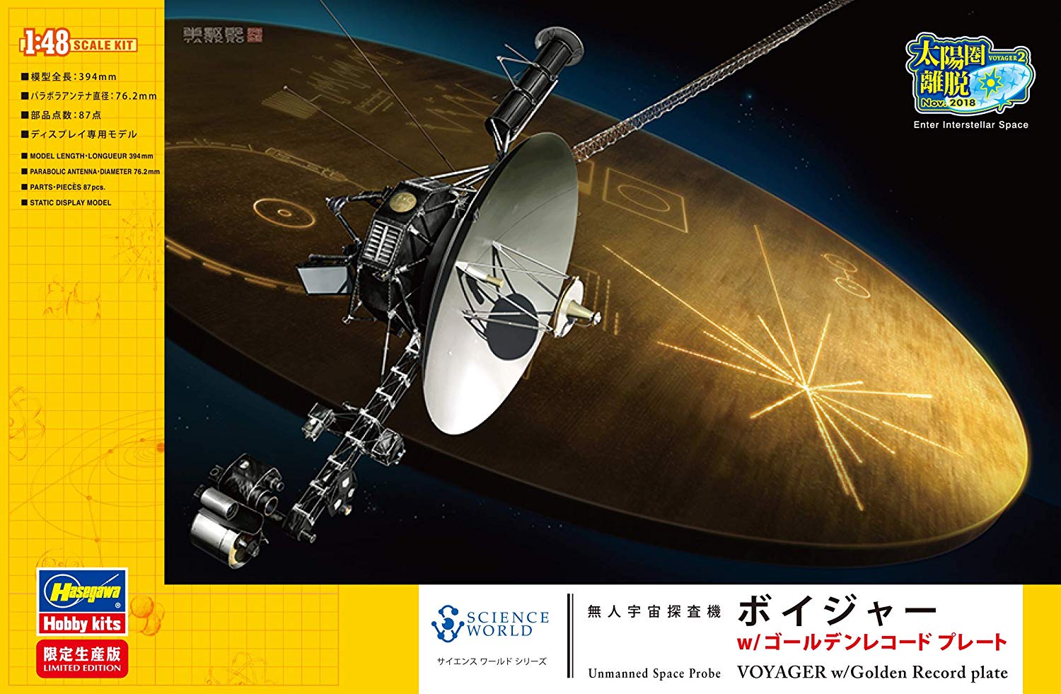 Unmanned Space Probe Voyager w/Golden Record Plate
