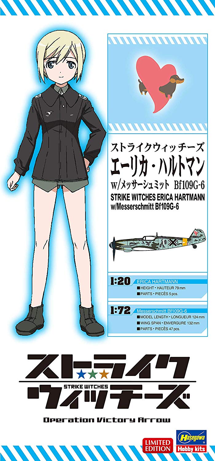 Strike Witches Erica Hartmann w/Messerschmitt Bf109G-6 (1/72)