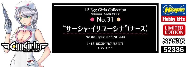 12 Egg Girls Collection No.31 `Sasha Ilyushina` (Nurse)