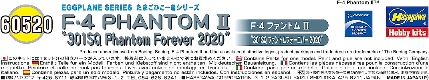 F-4 PhantomII `301SQ Phantom Forever 2020`