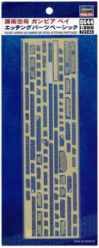 Escort Carrier USS Gambier Bay Etching Parts Basic