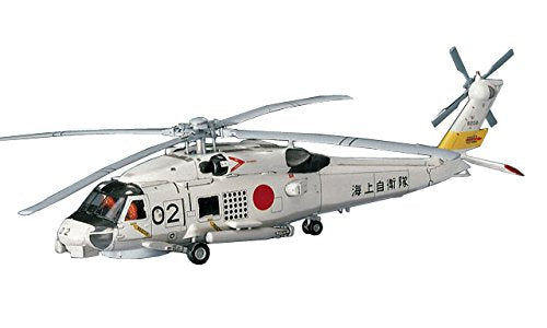 D13 SH-60J Seahawk
