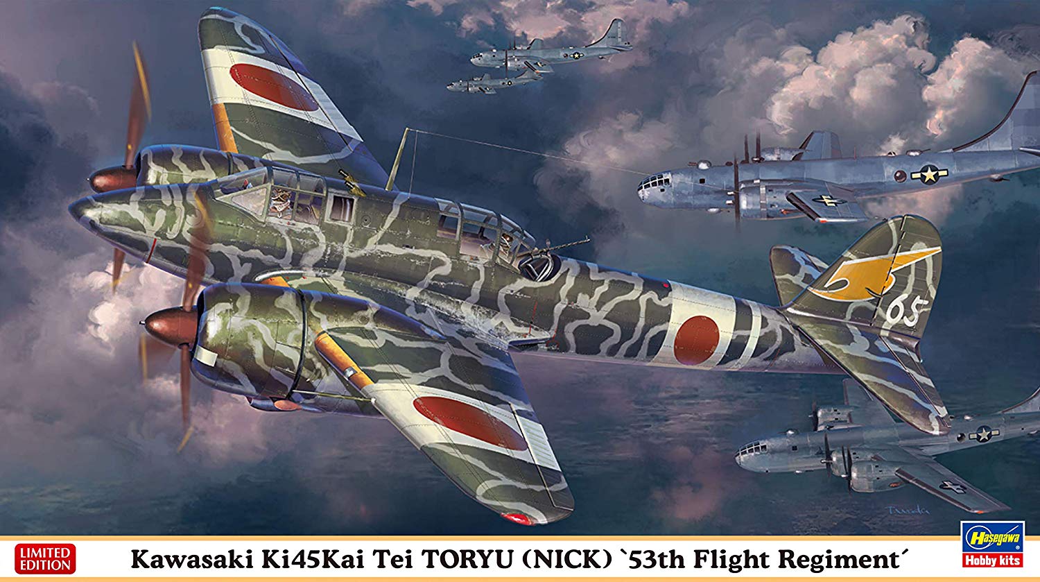 Kawasaki Ki-45-Kai Tei Toryu (Nick) 53th Flight Regiment