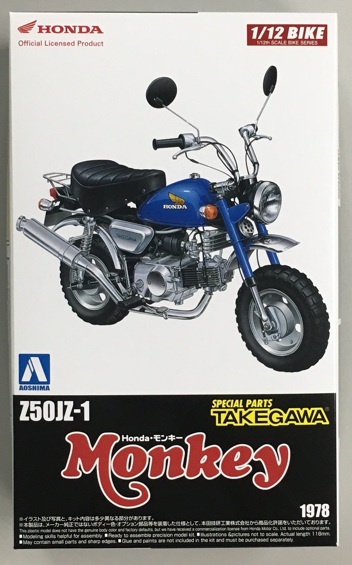 Honda Monkey Custom Takekawa Specification Ver.1