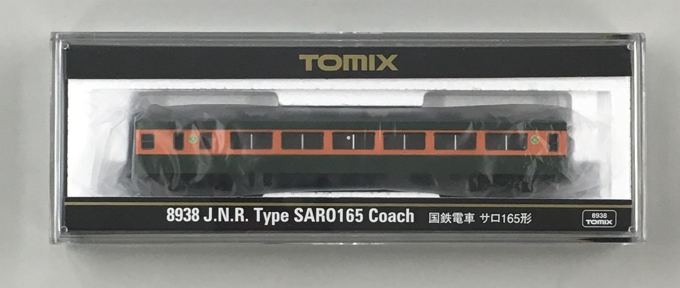 J.N.R. Type SARO165 Coach (No Line)