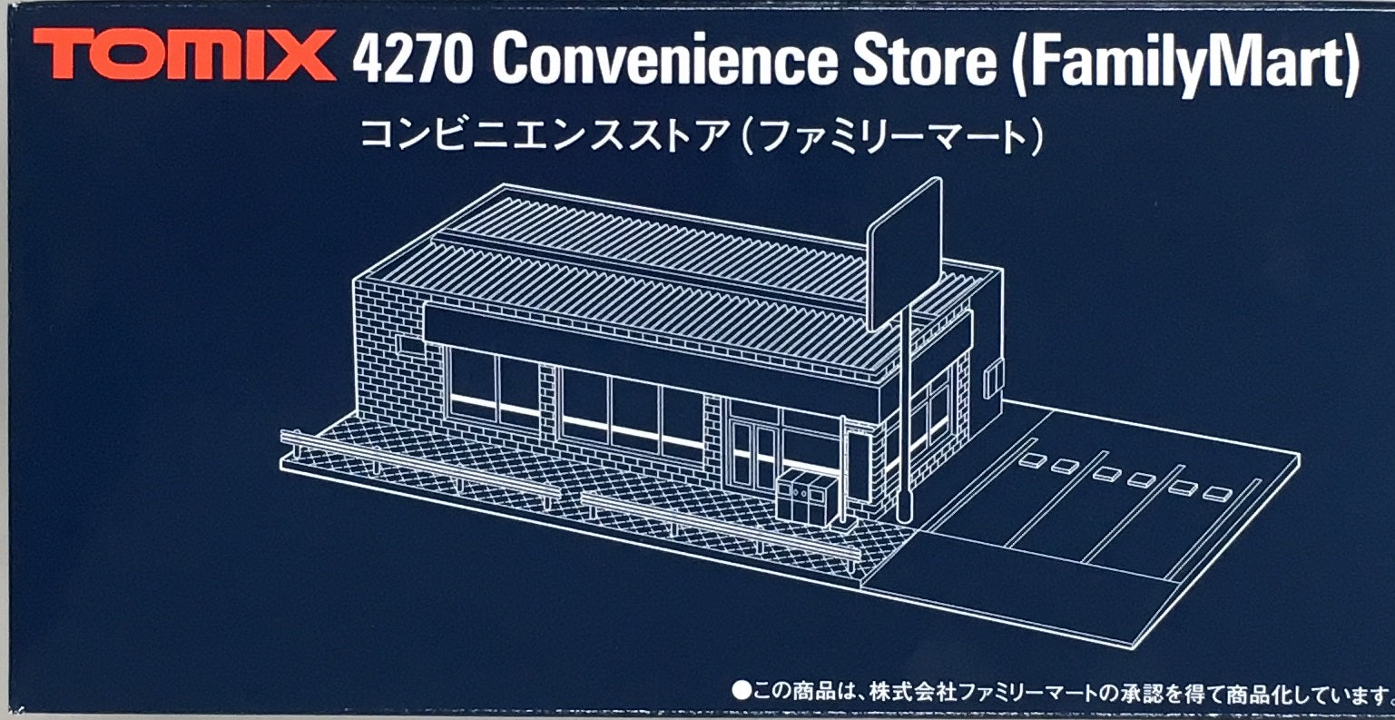 Convenience Store (FamilyMart) 2