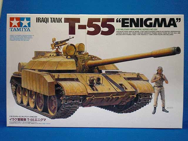 35324 IRAQI TANK T-55 ENIGMA (1 FIGURE INCLUDED)