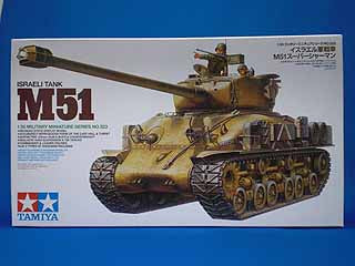 35323 Israeli Tank M51 Super Shaman