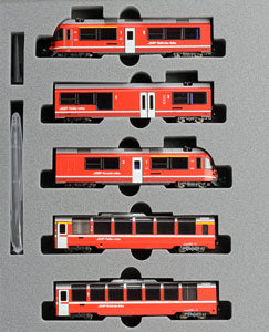 10-1318 Rhatische Bahn Bernina Express Basic 5 car set