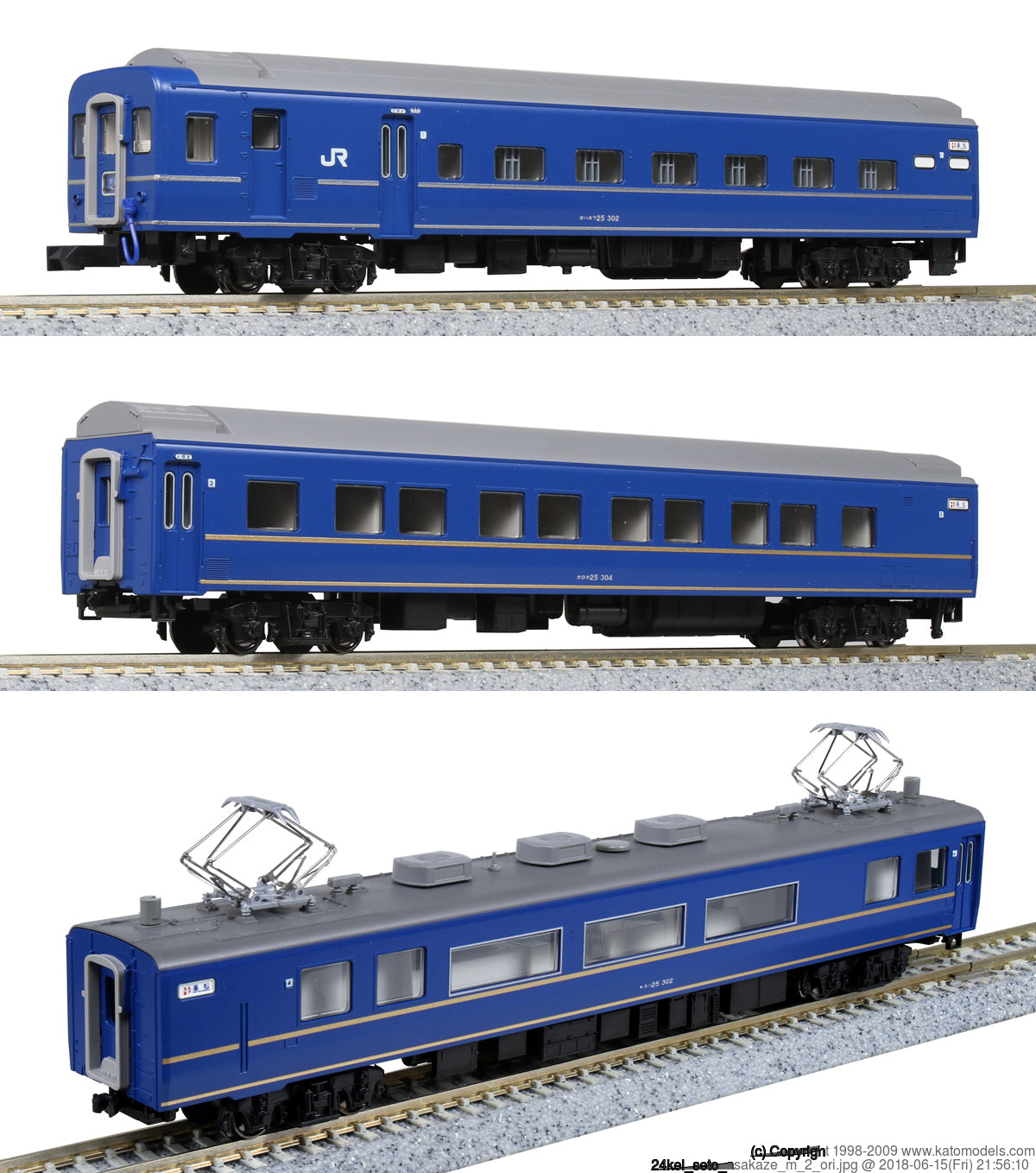 10-1484 Series 24 Type 25 Limited Express Sleeping Car Seto, As