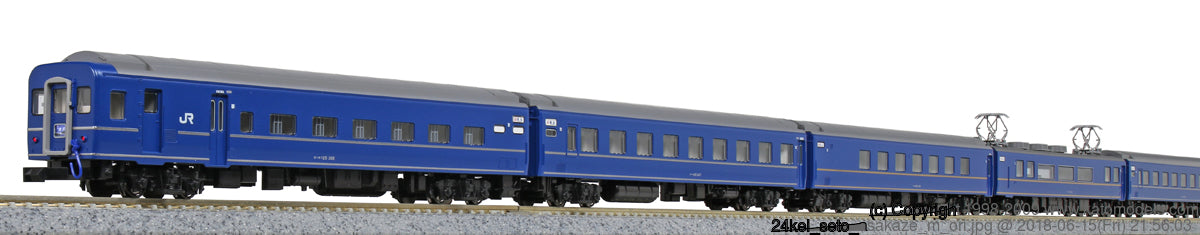 10-1484 Series 24 Type 25 Limited Express Sleeping Car Seto, As