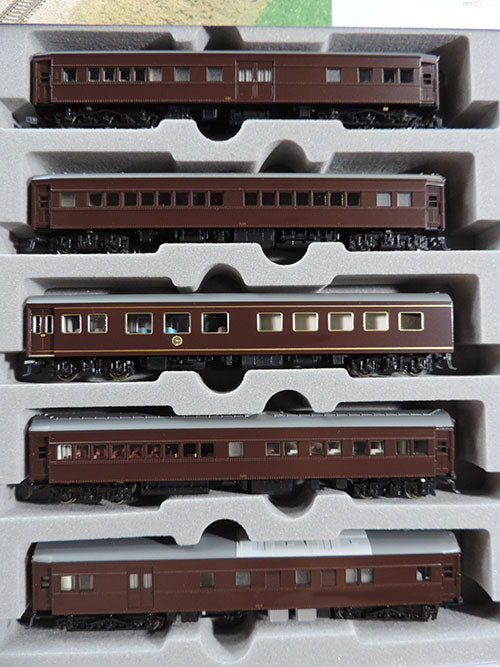 10-418 The Imperial Train (5-Car Set)