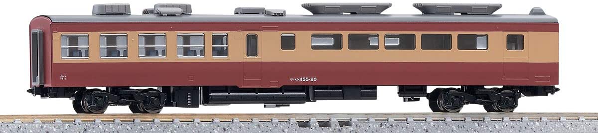 9005 J.N.R. Electric Car Type SAHASHI455 Dining Car