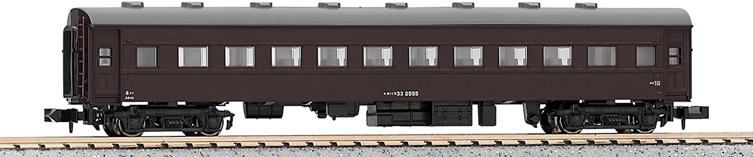 5128-3 OHAFU33 Brown, Postwar