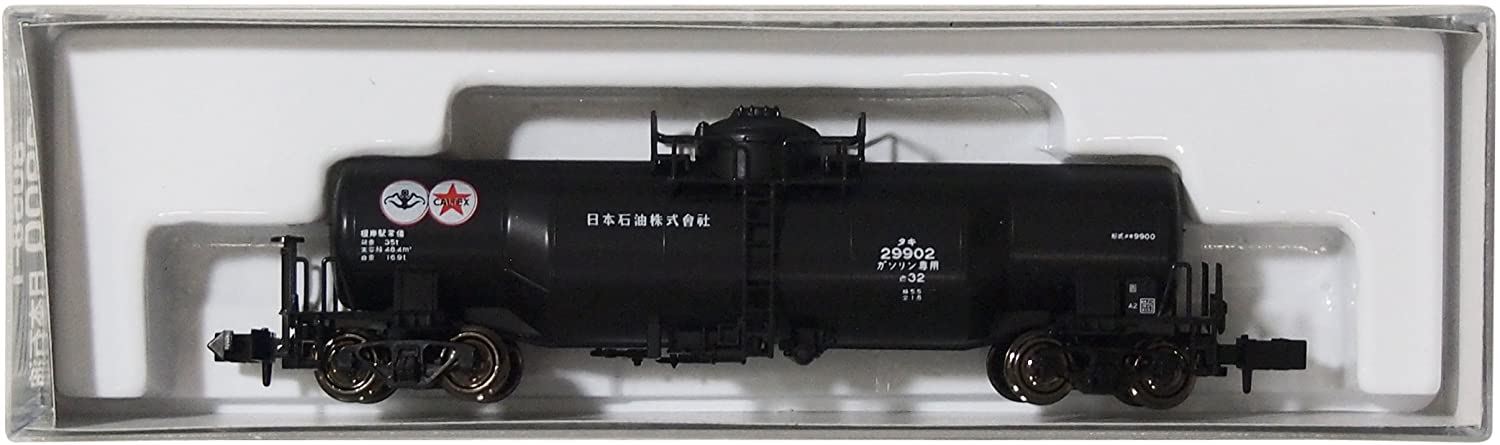 8058-1 Taki9900 Japan Oil