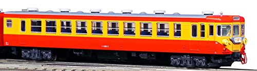 10-1299 Series 155 School Excursion Train Hinode/Kibo Basic 8car
