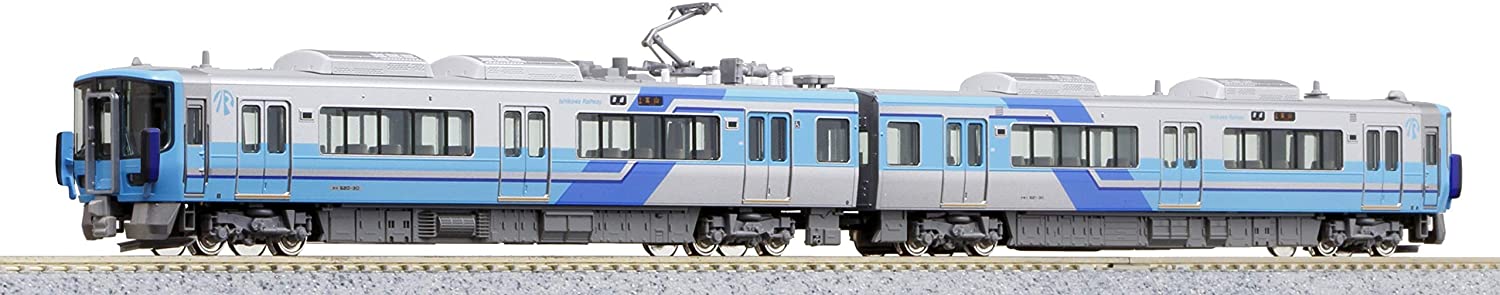 10-1509 IR Ishikawa Railway Series 521 (Indigo) (2-Car Set)