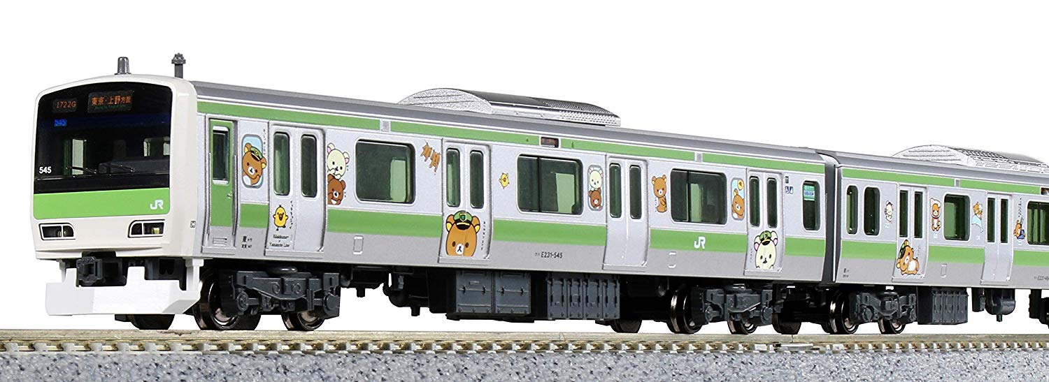10-1533 Rilakkuma x Yamanote Line E231 NO500 11 Set.