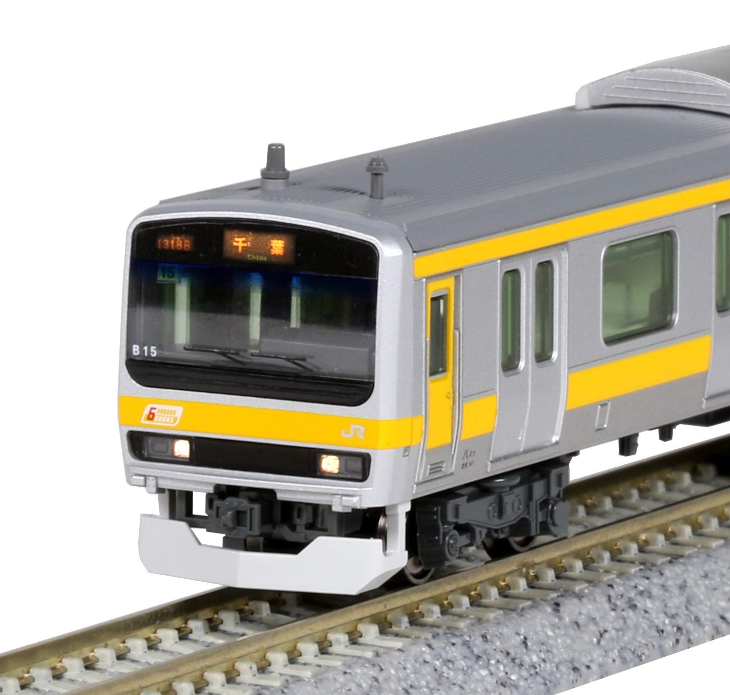 Series E231-0 Chuo-Sobu Line Standard Six Car Set