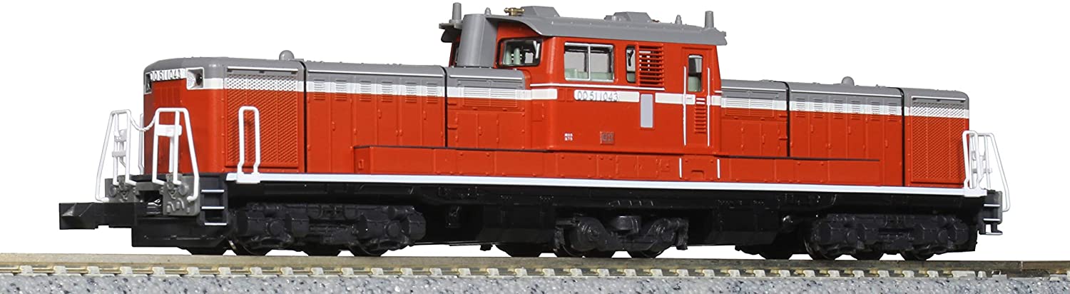 7008-C DD51-1043 Shimonoseki Rail Yard