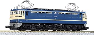 3060-3 Type Limited Express Color (J.R. Version)